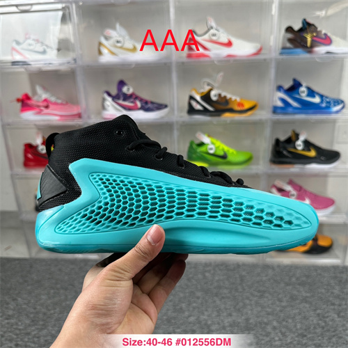 Adidas Basketball shoes-M-0006