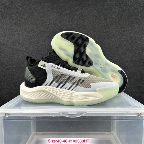 Adidas Basketball shoes-M-0070