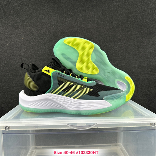 Adidas Basketball shoes-M-0073