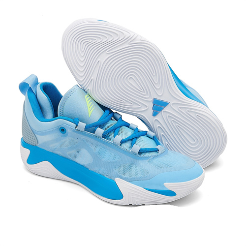 Adidas Basketball shoes-M-0090
