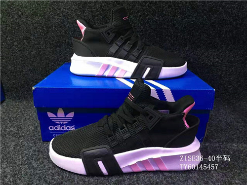 Adidas EQT Boost-W-013