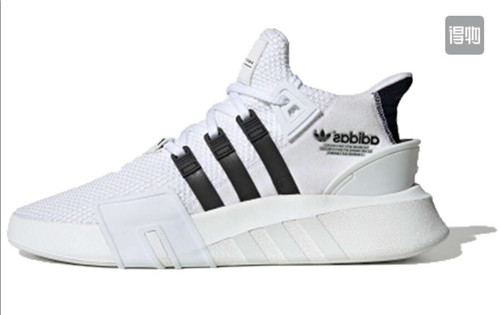 Adidas EQT Boost-W-035