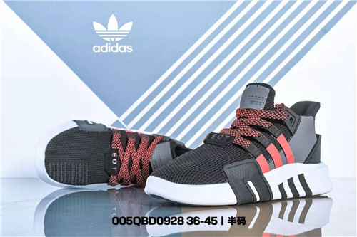 Adidas EQT Boost-W-005