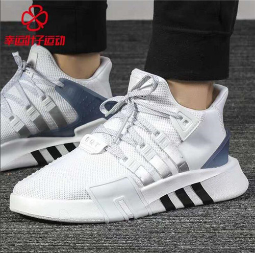 Adidas EQT Boost-M-014