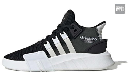 Adidas EQT Boost-M-029