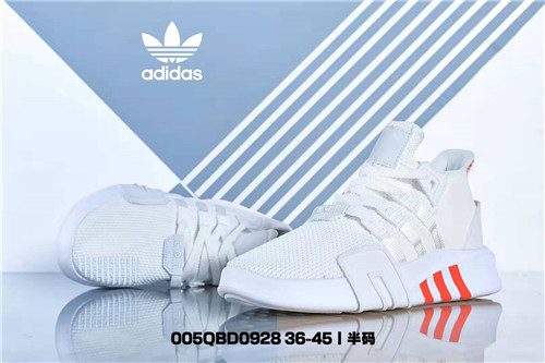 Adidas EQT Boost-M-003