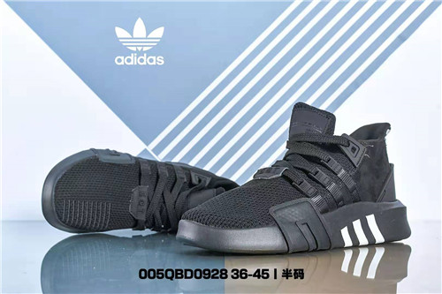 Adidas EQT Boost-M-004