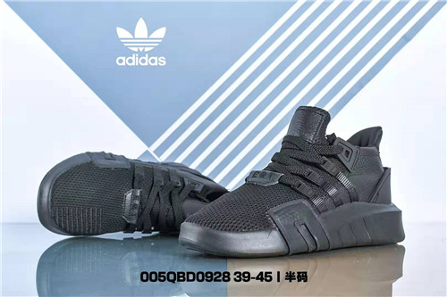 Adidas EQT Boost-M-008