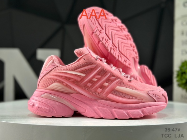 Pharrell X adidas Adistar Jellyfish-0013