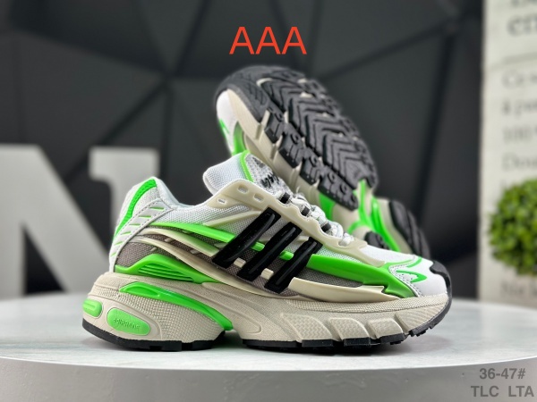 Pharrell X adidas Adistar Jellyfish-0015