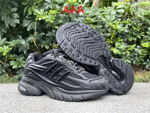 Pharrell X adidas Adistar Jellyfish-0004