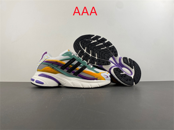 Pharrell X adidas Adistar Jellyfish-0008
