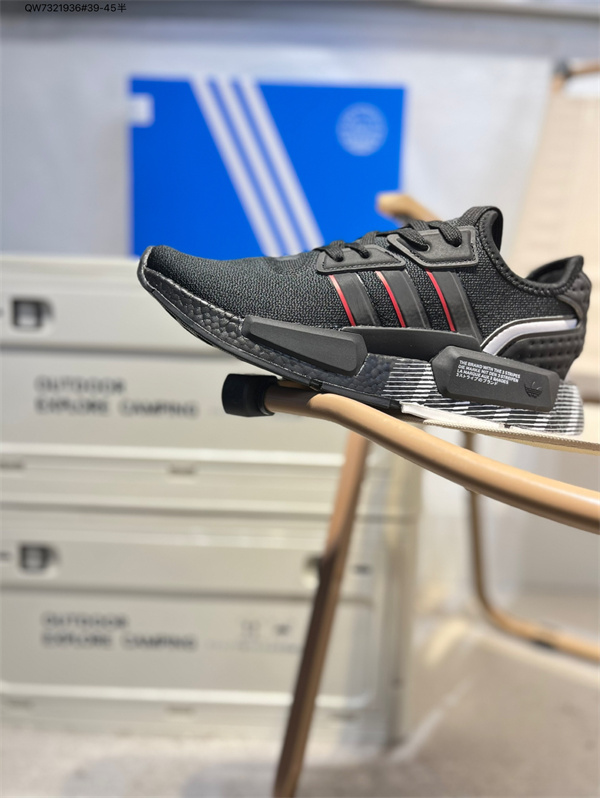 Adidas Originals NMD-M-0020