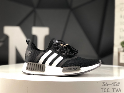 Adidas Originals NMD-M-0008