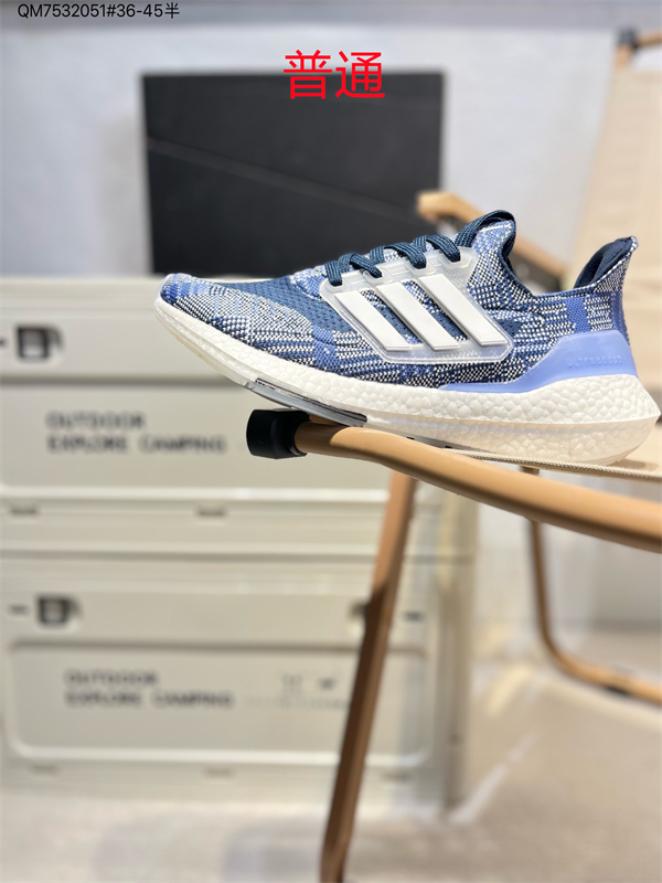 Adidas Ultra Boost-M-0013