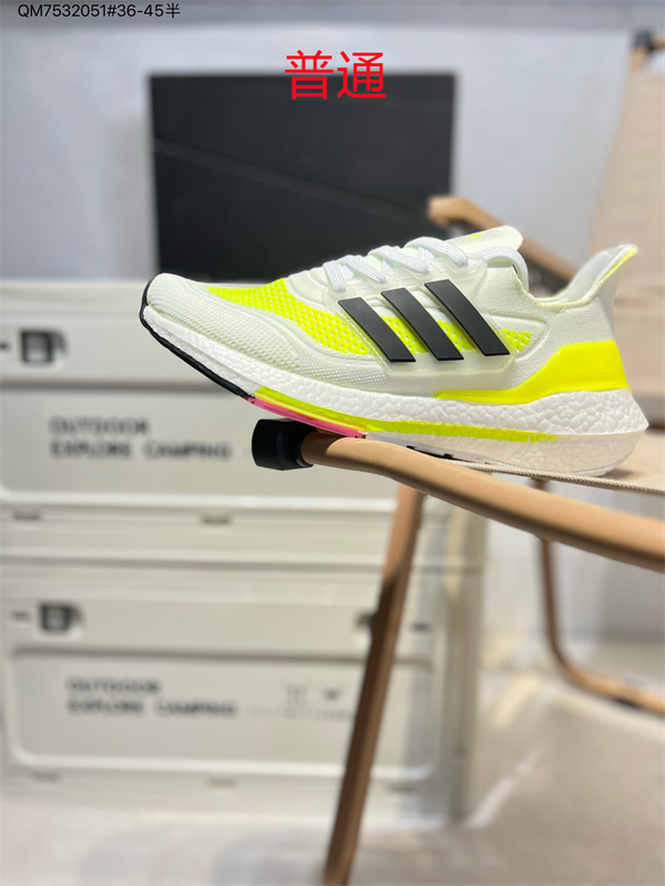 Adidas Ultra Boost-W-0015