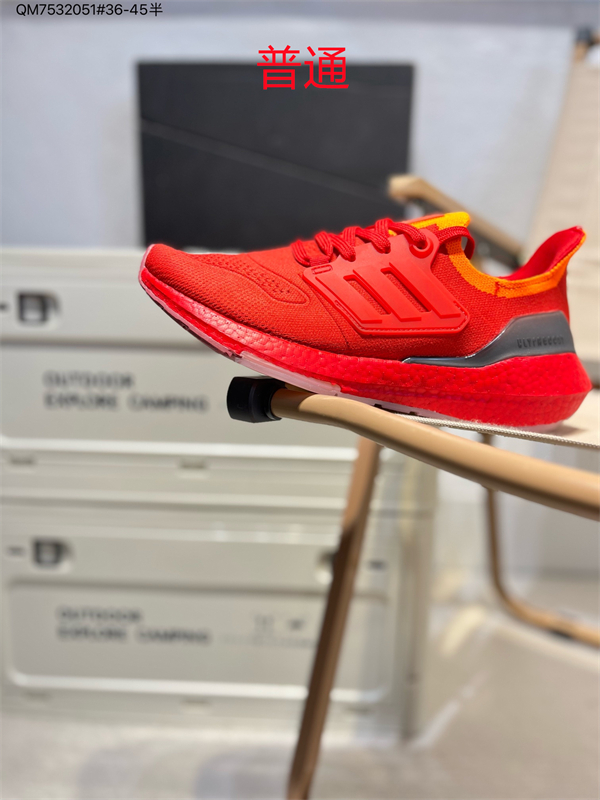 Adidas Ultra Boost-W-0016