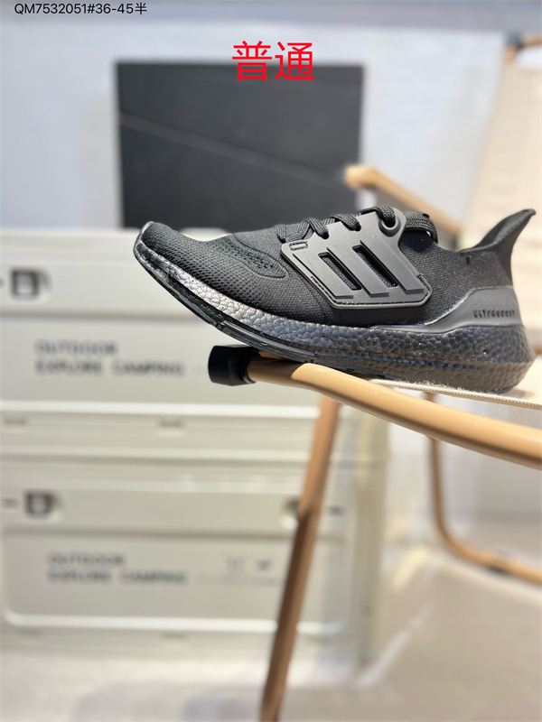 Adidas Ultra Boost-W-0021