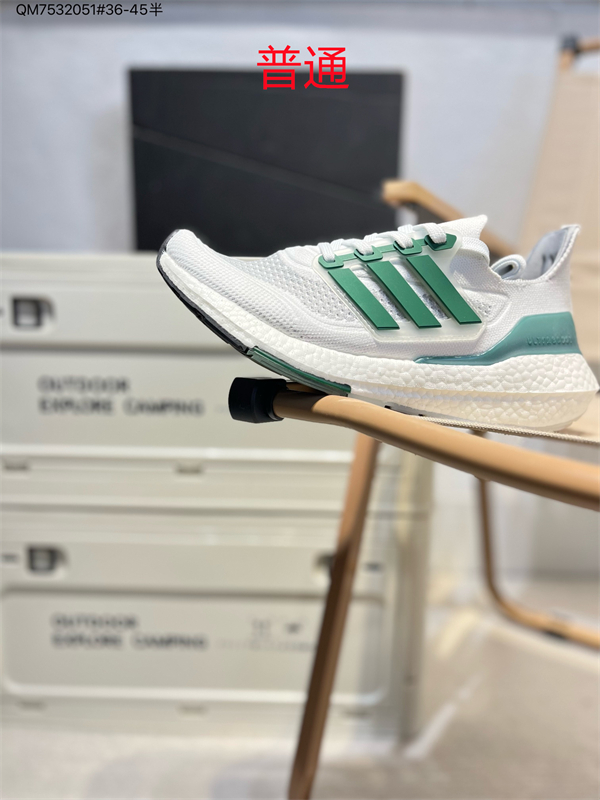 Adidas Ultra Boost-W-0028