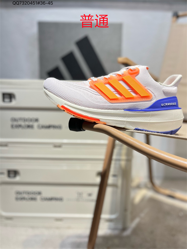 Adidas Ultra Boost-W-0030