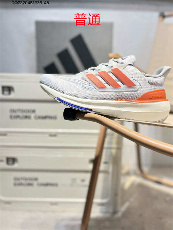 Adidas Ultra Boost-W-0031