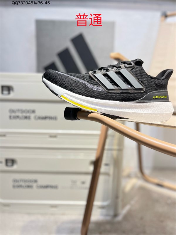 Adidas Ultra Boost-W-0034