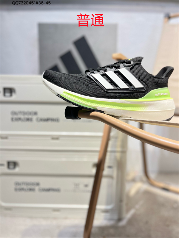 Adidas Ultra Boost-W-0035