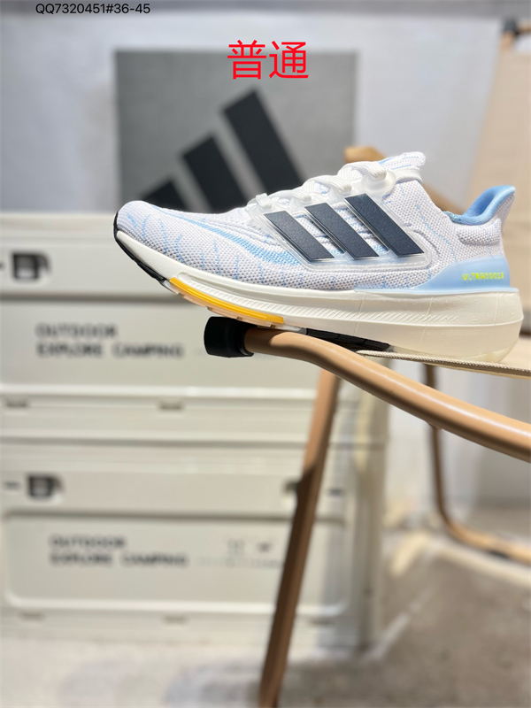 Adidas Ultra Boost-W-0037