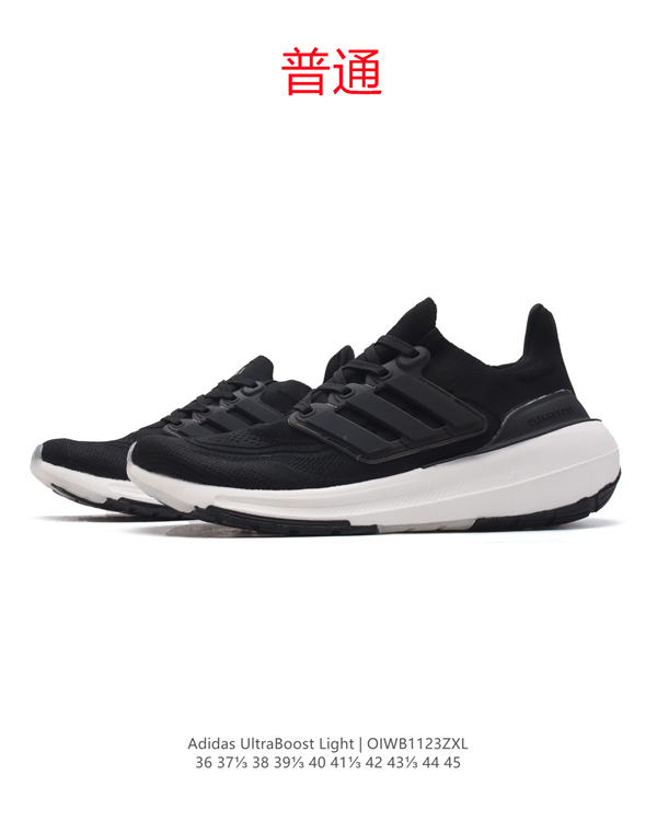 Adidas Ultra Boost-W-0005