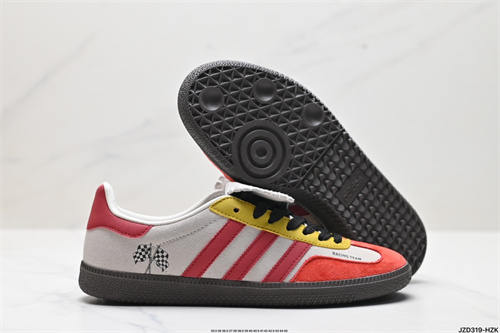 Adidas originals SAMBA-M-0109