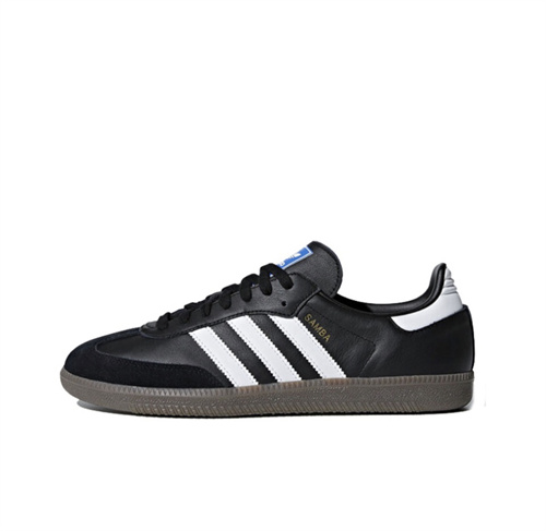 Adidas originals SAMBA-M-0013
