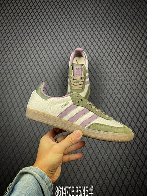 Adidas originals SAMBA-M-0154