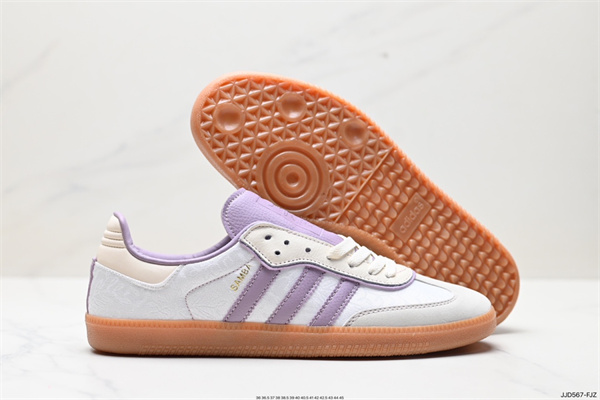 Adidas originals SAMBA-M-0214