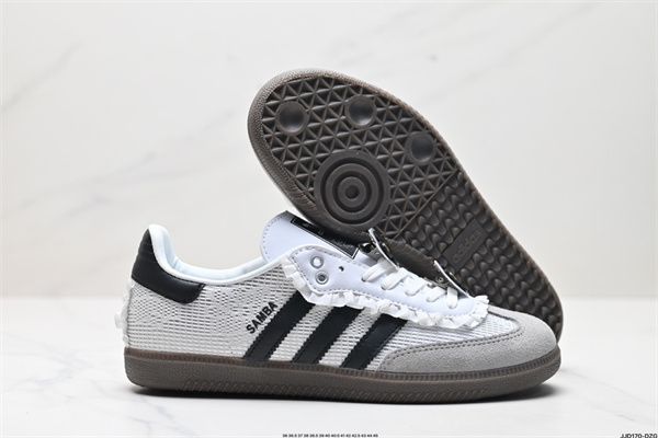 Adidas originals SAMBA-M-0218