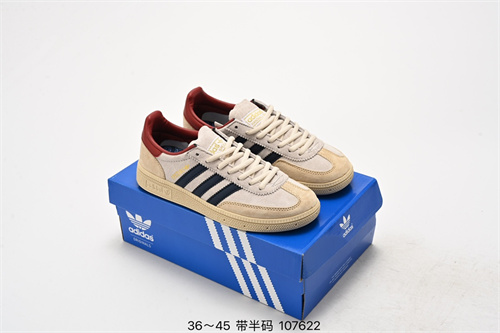 Adidas originals SAMBA-M-0029