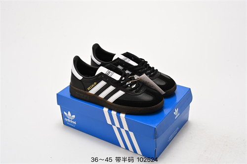 Adidas originals SAMBA-M-0030