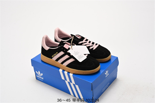 Adidas originals SAMBA-M-0031