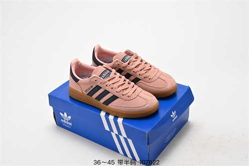 Adidas originals SAMBA-W-0033