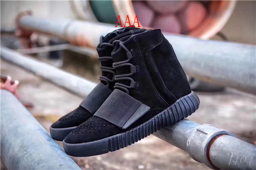 adidas Yeezy 750 Boost-M-017