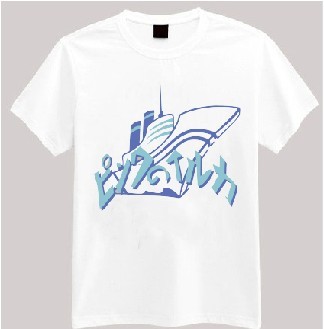 Pink dolphin T-shirt-085