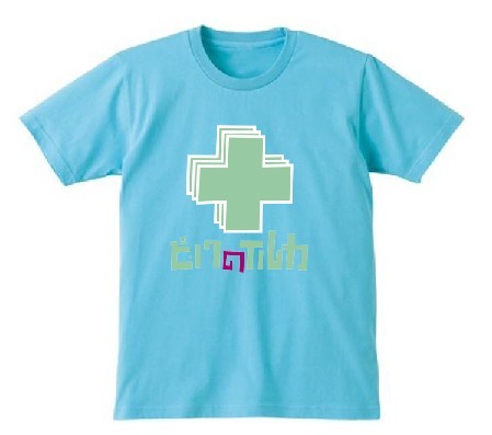 Pink dolphin T-shirt-103