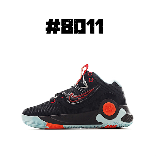 Kevin Durant's 5(Kids)-0002