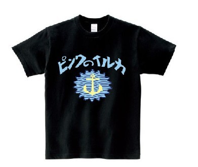 Pink dolphin T-shirt-151