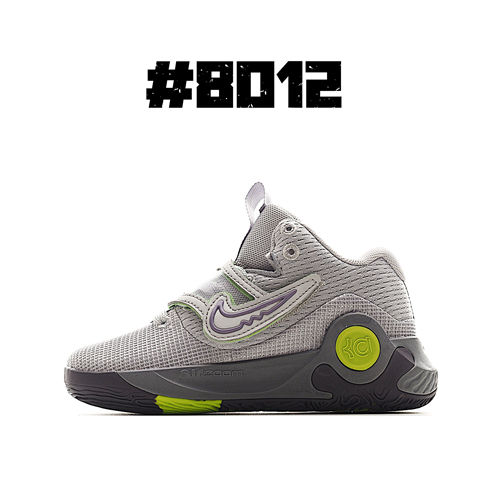 Kevin Durant's 5(Kids)-0003