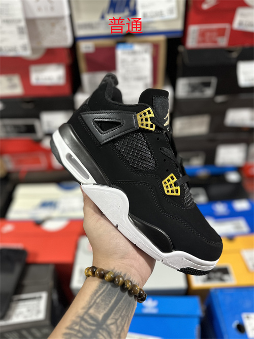 Jordan4(Size:48,49,50)-0037