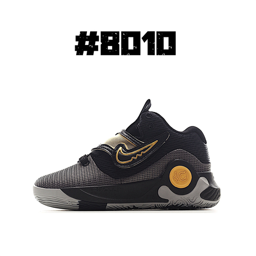 Kevin Durant's 5(Kids)-0004