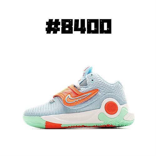 Kevin Durant's 5(Kids)-0005