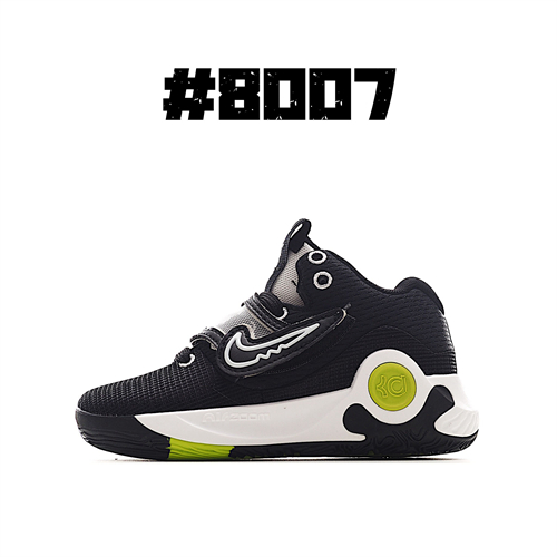 Kevin Durant's 5(Kids)-0006