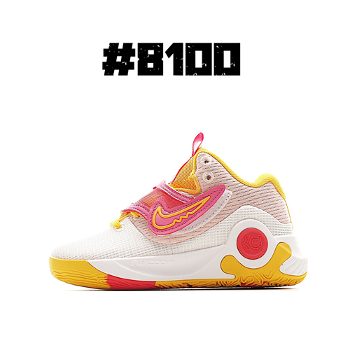 Kevin Durant's 5(Kids)-0008