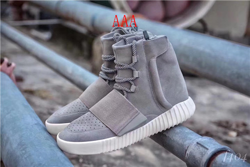 adidas Yeezy 750 Boost-W-004